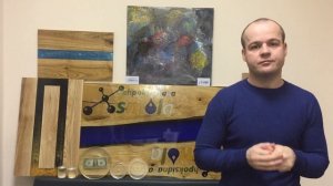 Чем заменить эпоксидную смолу