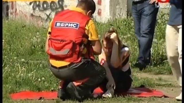 Подготовка к Евро 2012