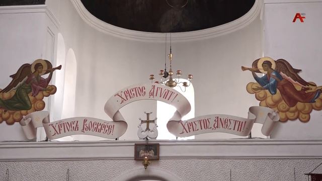 Возвращение частицы мощей Симона Кананита смотреть онлайн