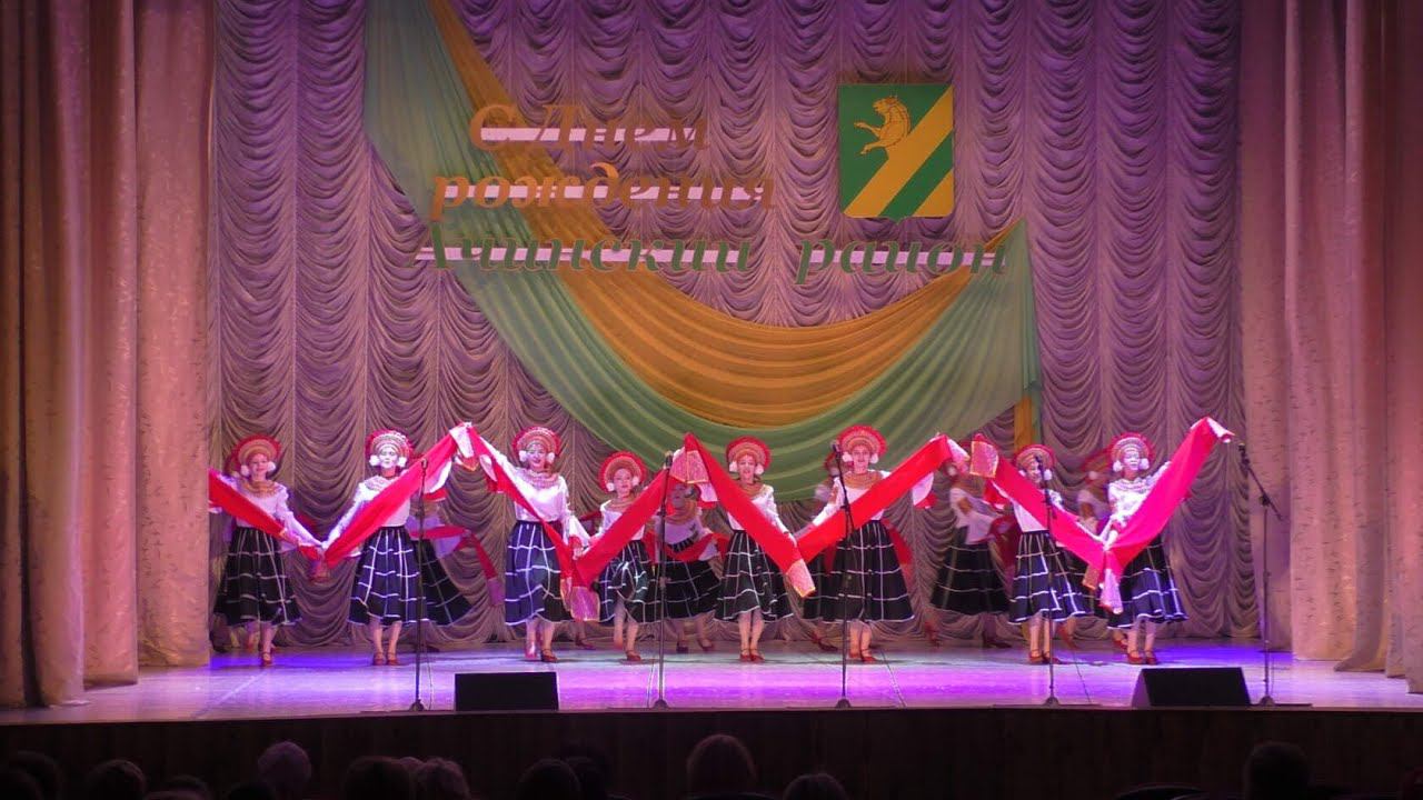 98 лет - С Днем рождения Ачинский р -н .Концерт.01.04.22г. Автор видео Елена Цыганова смотреть онлайн