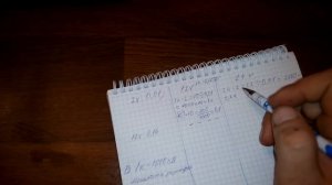 Простой расчет ограничительного резистора для светодиода и вентилятора от компьютерного блока питан