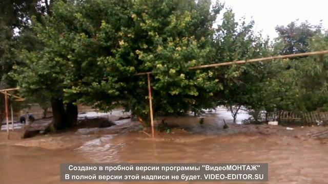 Потоп в Суворово Сакский р-н Крым!!! смотреть онлайн