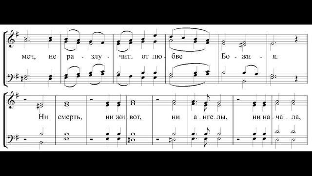 Кто ны разлучит. И.Соломин. Весь хор смотреть онлайн
