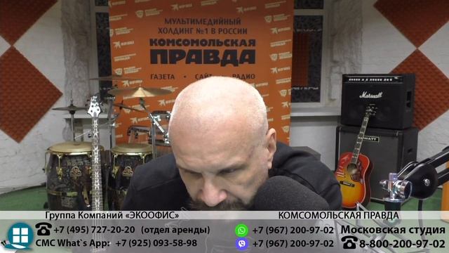 Разбираю бизнесы! 8 800 200 97 02. Звоните! смотреть онлайн