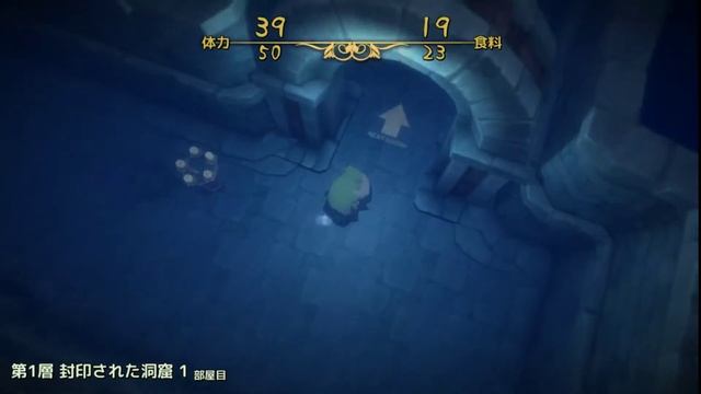 [JP/KR/ENG]Marchen Forest: Mylne and the Forest Gift | Follow pakupaku смотреть онлайн