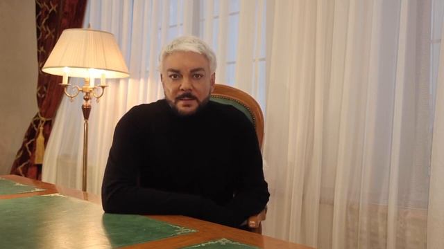 В Жизни Каждого Человека Бывают Моменты, Когда Зашел Не В Ту ДверьФилипп Киркоров Решил Извиниться смотреть онлайн