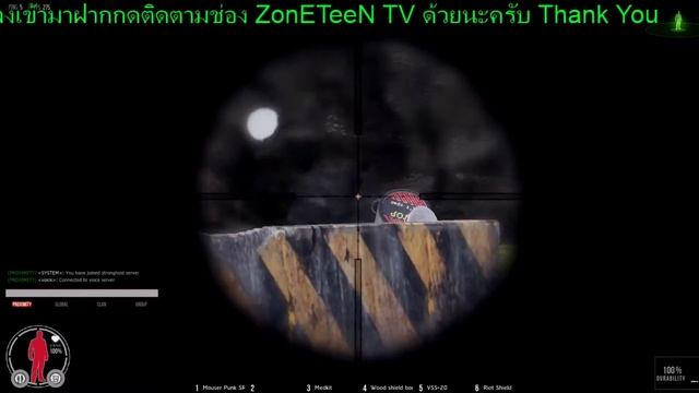 [Infestation Fantasy] เทสสตรีม смотреть онлайн