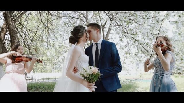 Уфа. Свадьба смотреть онлайн