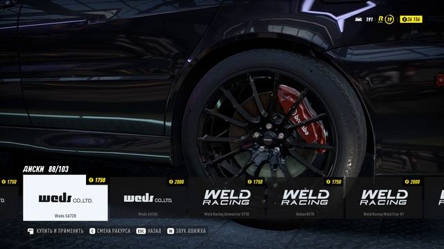 Тюнинг Mitsubishi Lancer Evolution 9 в NFS HEAT