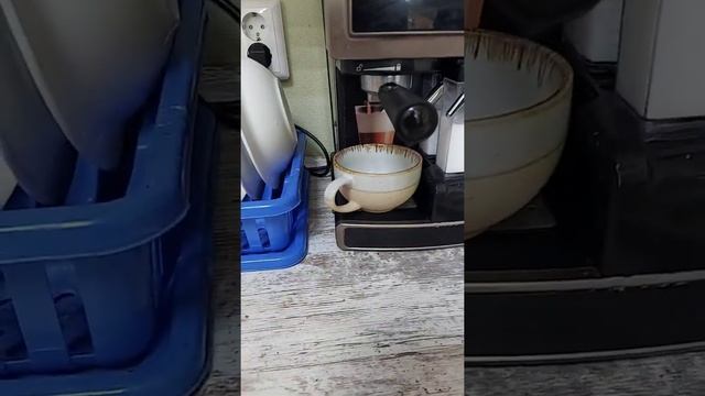 Утреннее кофе! смотреть онлайн