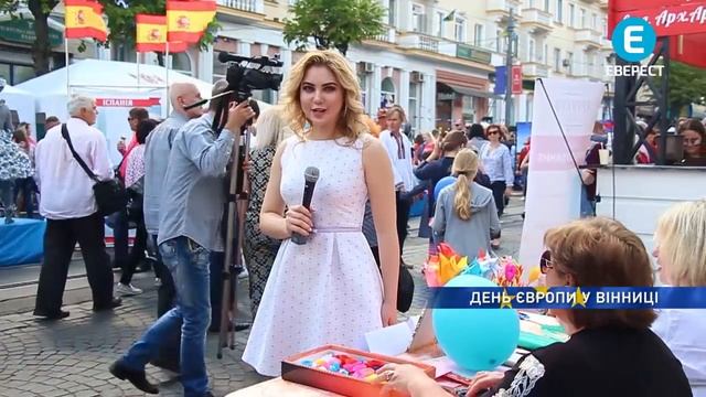 ДЕНЬ ЄВРОПИ У ВІННИЦІ 2017 смотреть онлайн
