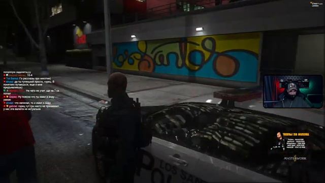 ?STREAM GTA 5 RP. [ДЕНЬ 616] ПАТРУЛЬНЫЙ RP КОП LSPD смотреть онлайн