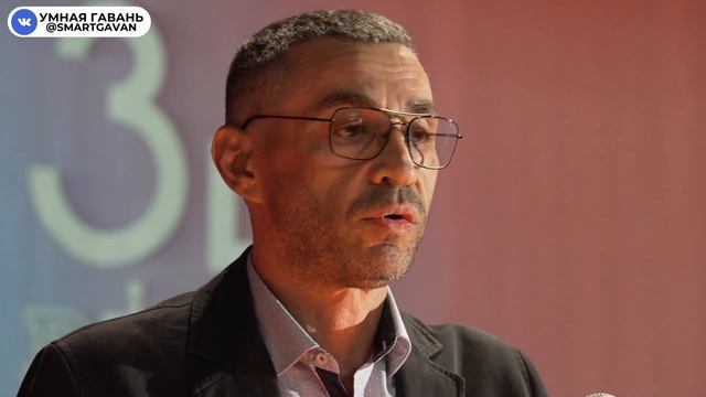 35 лет Всероссийскому обществу инвалидов / Советская Гавань смотреть онлайн