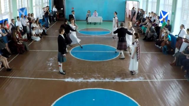 Sinn Araon (Краснодар), Sands of Morar (S) смотреть онлайн