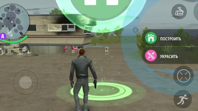 прохождение игры gangster hew Orlean смотреть онлайн