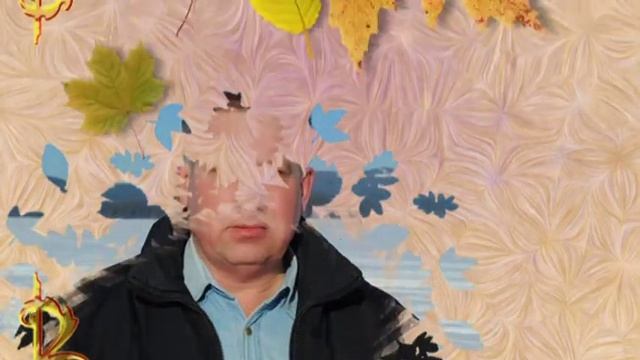 С Днём рождения, Андрей!!! смотреть онлайн