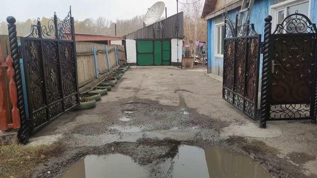 Ворота Усть таловка смотреть онлайн