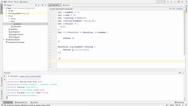 gulp and ts смотреть онлайн