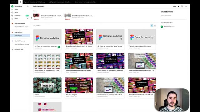 8.5 - Google Banners - Banners For A:B Testing - Figma For Digital Marketing And Growth Hacking