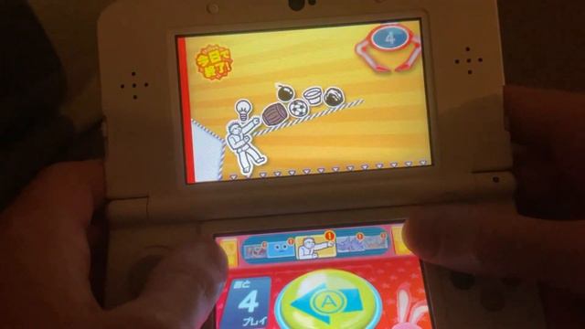 Nintendo Badge Arcade Tilting Technique смотреть онлайн