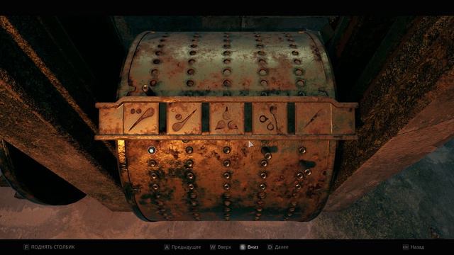 Водная арфа | Remnant 2 #5 #прохождение смотреть онлайн