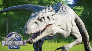 Jurassic World #186 ИНДОМИНУС ВЫВЕДЕН ?