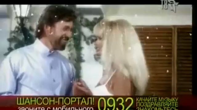 Сестры Зайцевы - Сумасшедший снег смотреть онлайн