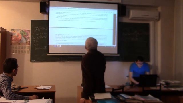 Дробные производные. Часть 4