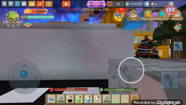 СДЕЛАЛ НОВЫЕ ДЕНЬГИ В СВОЁМ ГОРОДЕ!! | ВЫЖИВАНИЕ БОМЖА В РОССИИ БЛОКМЕН ГО смотреть онлайн