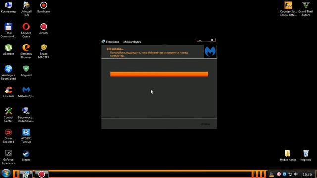 Malwarebytes Anti-Malware Premium 3.2.2.2029+тихая установка смотреть онлайн
