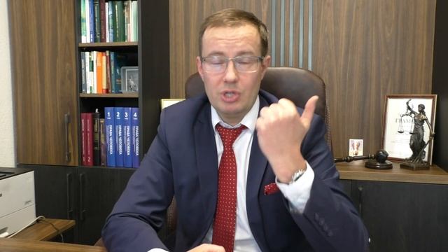 Протокол разногласий не согласован смотреть онлайн