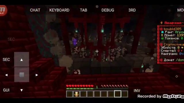 Играю на funtime c поджав лаунчером.Сходил на мистик и другое.#minecraft #mineore #mincraft #funtim смотреть онлайн