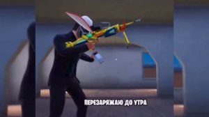 Я был прав но не счастлив - но это песня про Pubg (Метро Рояль)