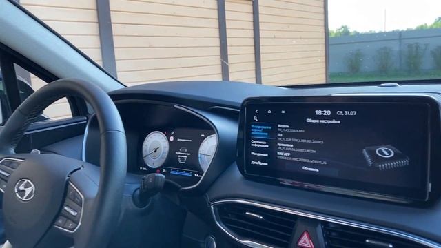 VLOG:#3 ХЕНДЭ САНТА ФЕ 2021/ ОТВЕЧАЕМ НА КОММЕНТАРИИ/ОБНОВЛЕНИЕ МУЛЬТИМЕДИА/ОШИБКА СИСТЕМЫ смотреть онлайн