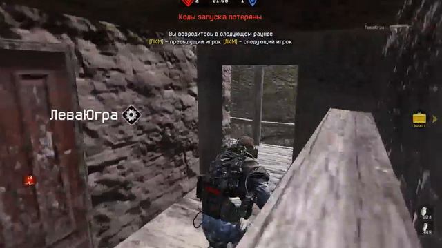 кв против клана РОССОШЬ{крепость} смотреть онлайн