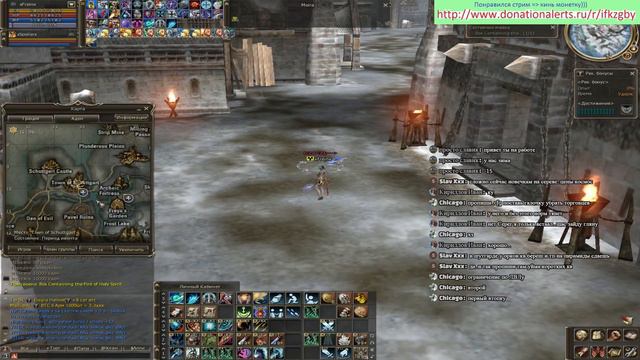 🌷 Scryde x50 - СПАСИБО за 300 подписчиков @ игры в Lineage II 👍👍👍 смотреть онлайн