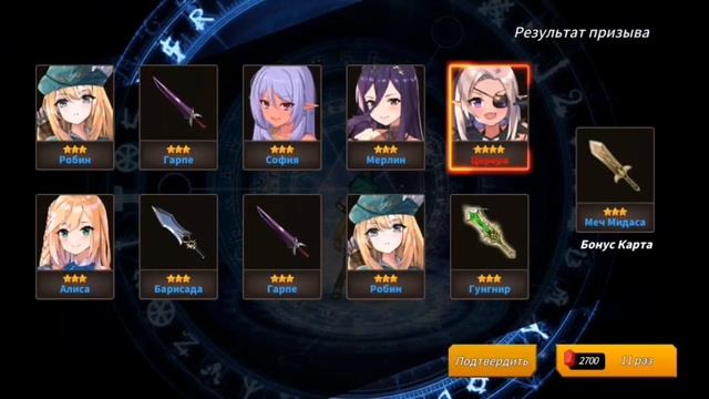 Sword master story: Новые Купоны. Прокачиваю Мию. #swordmasterstory #купоны #Мия #rpggames смотреть онлайн