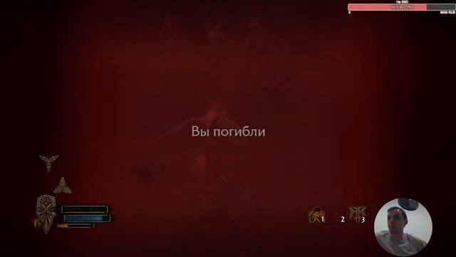 The Lord of the Rings: War in the North|Definitely Not Fried Chicken смотреть онлайн