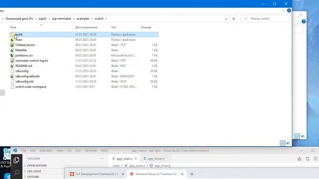 Бюджетный IoT - 04 - IDF вместе с VS Code смотреть онлайн