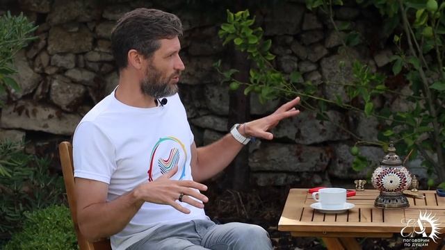 Дмитрий Шаменков: Точка сборки. Как выстроить свою жизнь через честность? смотреть онлайн