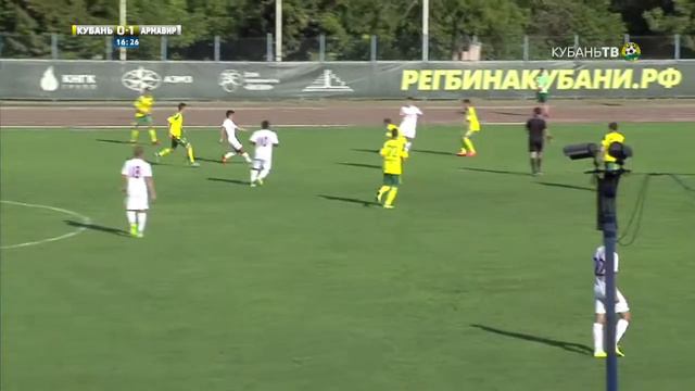 Владислав Тюфяков («Кубань-2» Краснодар) 4 тур. 19.08.2016. «Кубань-2» - «Армавир». 17 мин. смотреть онлайн