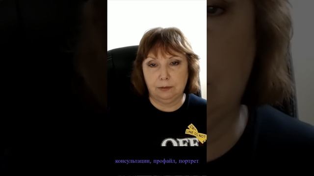 Зачем мужчине женщина старше него? смотреть онлайн