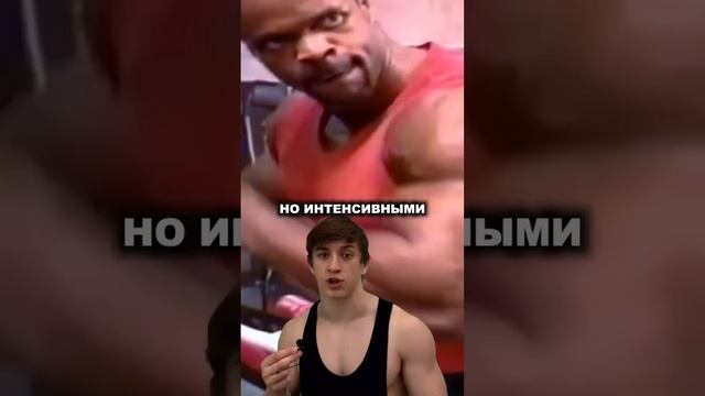 Ужасающая Потеря МЫШЕЧНОЙ МАССЫ! ? #качалка #бодибилдинг смотреть онлайн