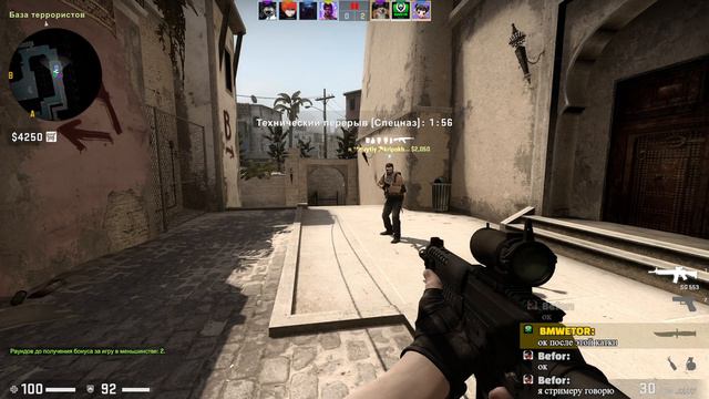 #CSGO Counter-Strike: Global Offensive? РАК тащит катку в КС:ГО | CТРИМ | смотреть онлайн