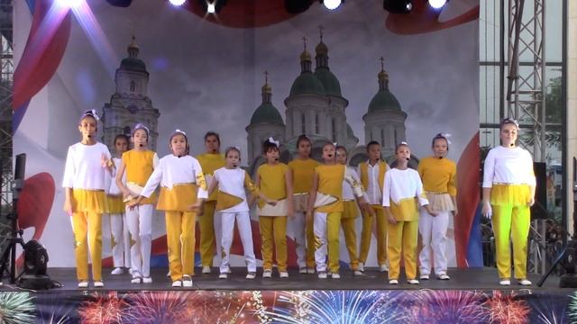 "весёлые нотки" день города " рыба солнце "2023г смотреть онлайн
