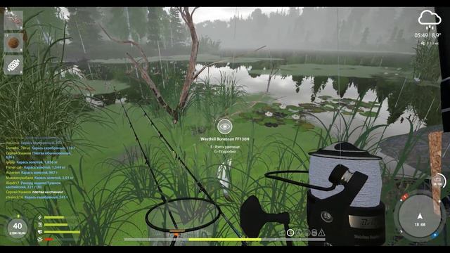 Russian Fishing 4 ОСТРОГ КАРАСЬ смотреть онлайн
