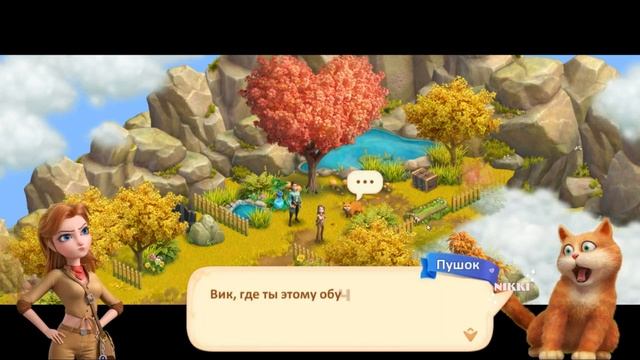 Игра Fairy Town / Фейри Таун Прохождение 2 (Спящая Красавица) смотреть онлайн
