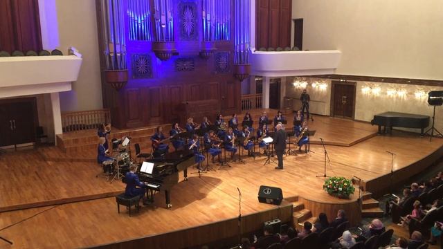 Оркестр Фантазия дирижер Юрий Коган -Праздник урожая смотреть онлайн