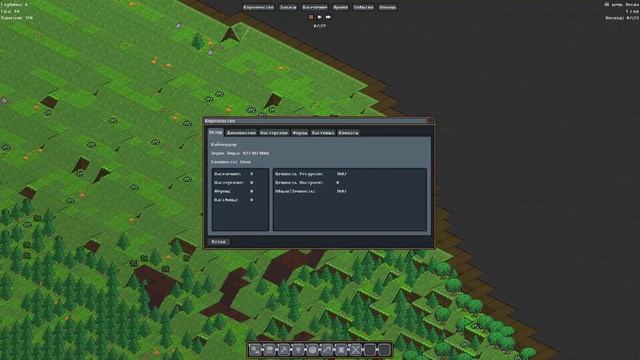 Гайд Gnomoria Part - 1. Вступление. смотреть онлайн