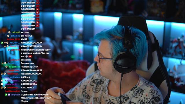 подарок от меллшера